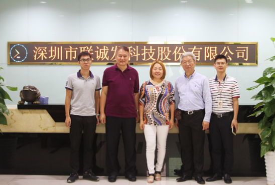 NG大舞台前台合影