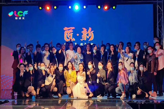 热烈祝贺NG大舞台2020线上新品发布会圆满成功！