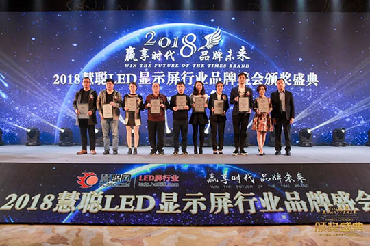 赢享时代·品牌未来，NG大舞台再登荣耀舞台！