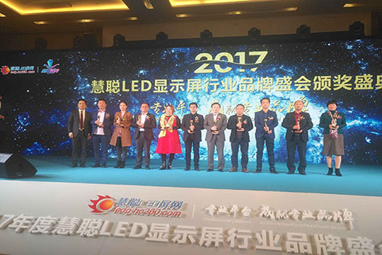 圆满！NG大舞台再获行业年度三项大奖