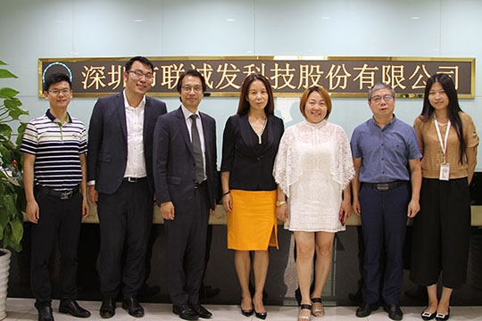 喜讯！NG大舞台荣获“深圳高科技高成长20强”