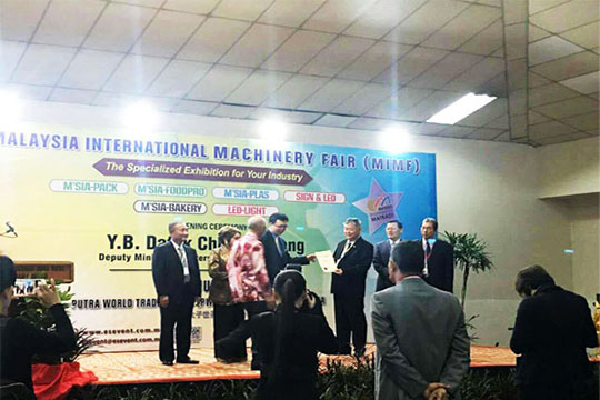 2016NG大舞台全球巡展第六站—马来西亚吉隆坡