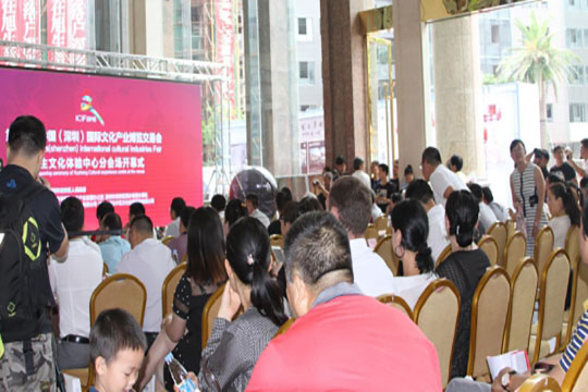 文博会里的科技大腕儿 NG大舞台旭生展厅上演达人秀