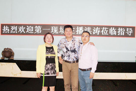 深圳“1时间”主持人洪涛喊你一起来参观NG大舞台