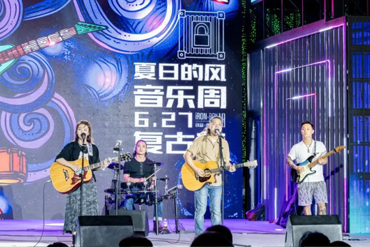 宝安日报：宝企LED显示屏闪耀浙江文旅消费季！NG大舞台助力打造沉浸式旅游消费氛围