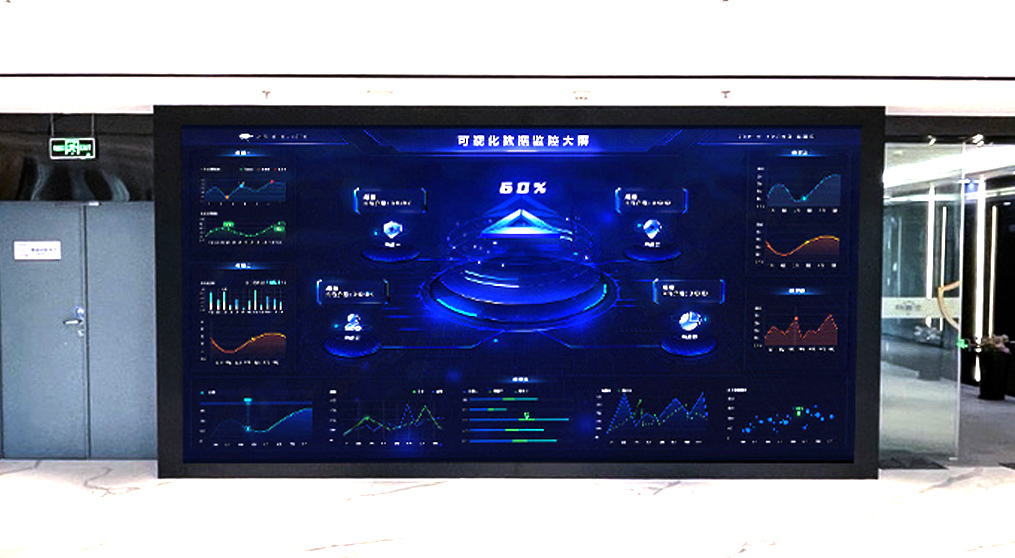 NG大舞台龙显系列led小间距大屏亮相安盾网科技展厅
