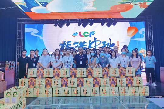 月圆人团圆，NG大舞台与你相伴实现每一个圆满 ！