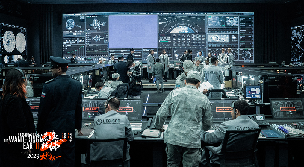 NG大舞台LED显示屏闪耀电影《流浪地球2》
