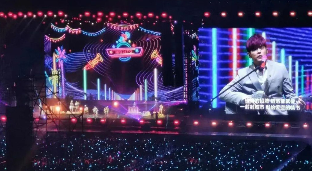 周杰伦马来西亚演唱会,NG大舞台透明屏和荧光棒系列产品“燃爆”全场！