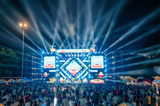 NG大舞台首秀！黄田荔枝文化节——荔枝结合音乐文化，展现出无限活力！