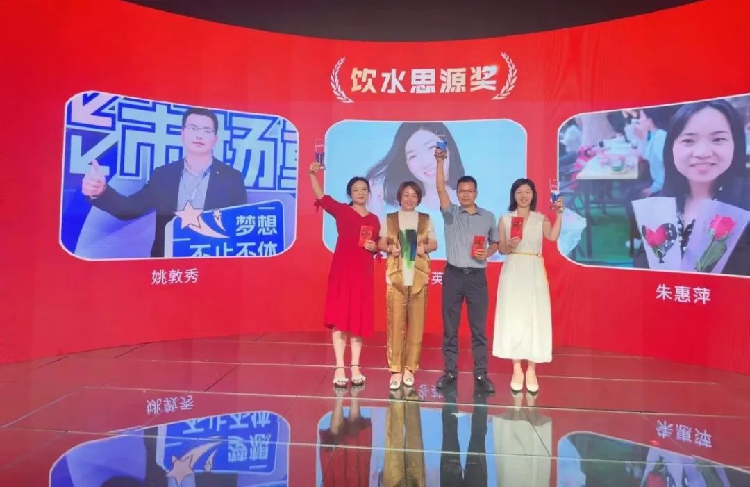 NG大舞台突出贡献奖