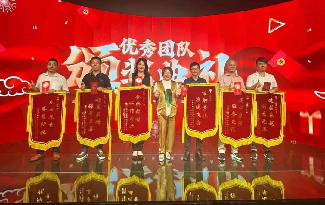 NG大舞台高管团队