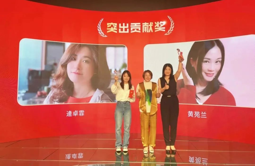 NG大舞台优秀团队奖