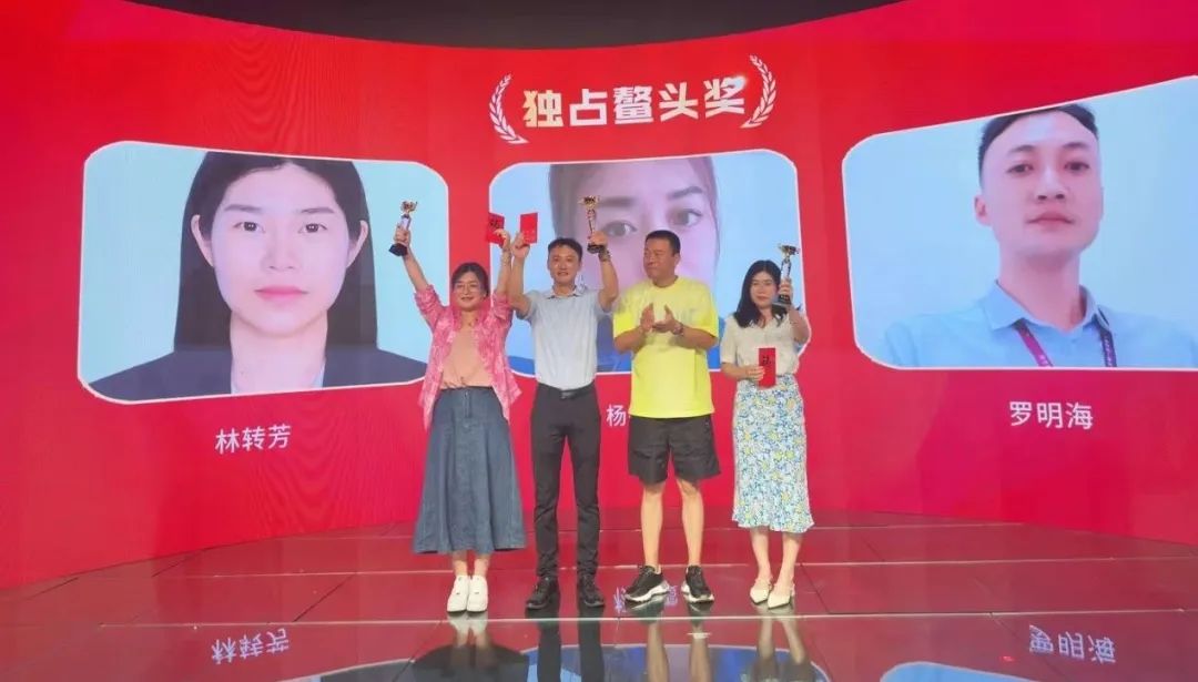 NG大舞台饮水思源奖