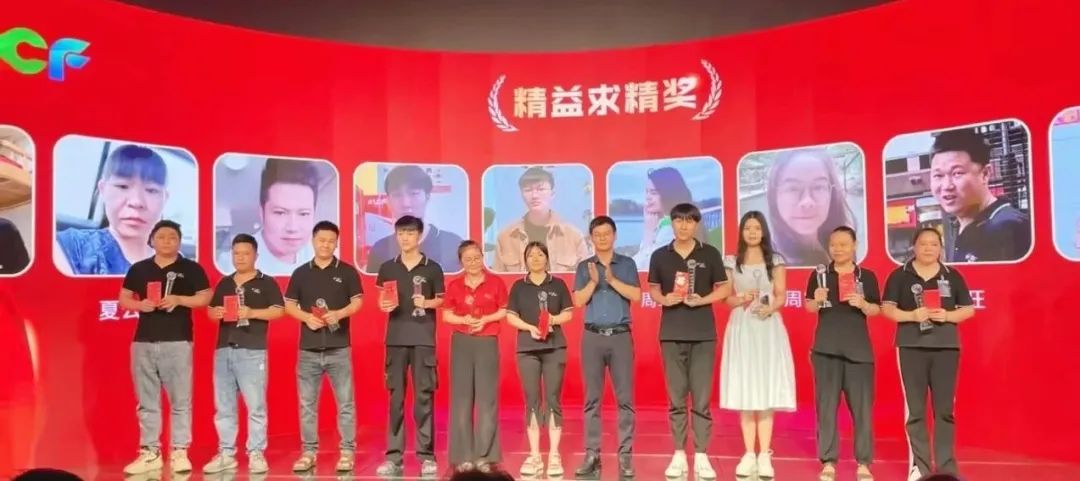 NG大舞台开拓之星奖