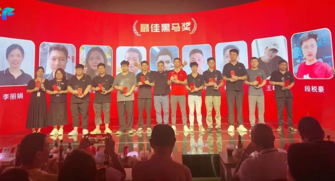 NG大舞台精益求精奖