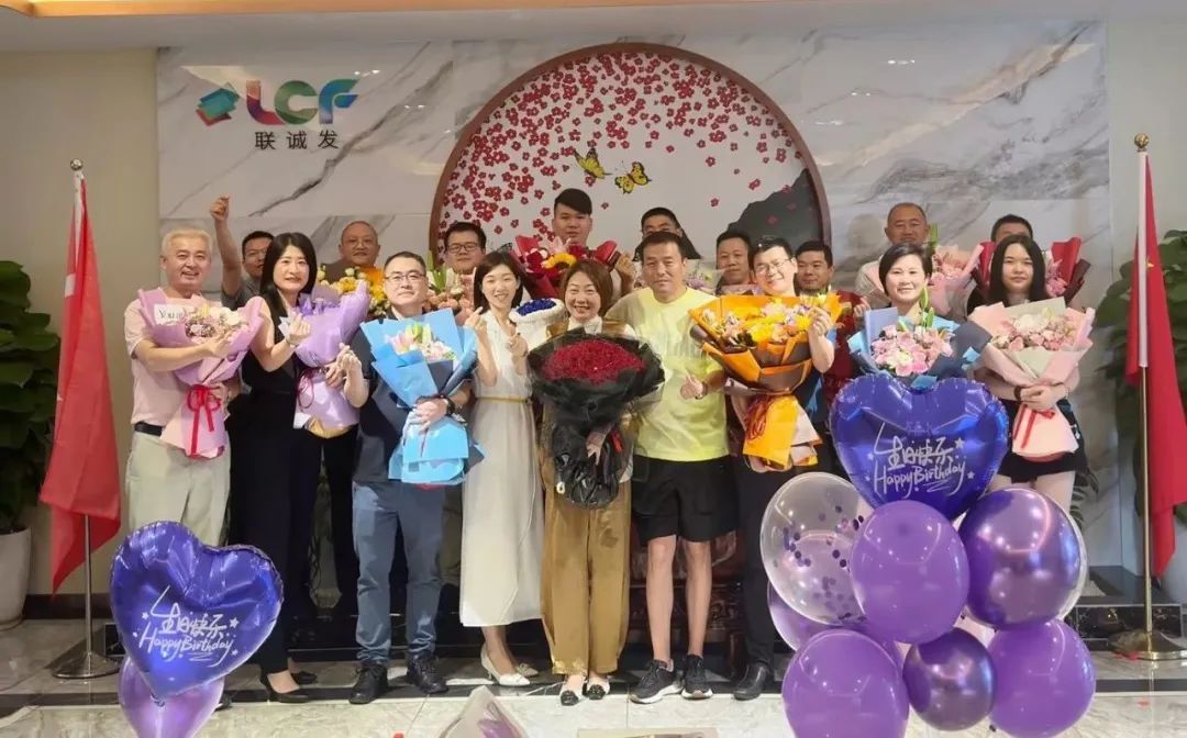 NG大舞台龙平芳