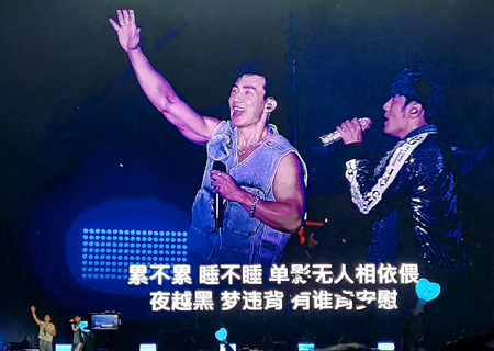 NG大舞台led屏与荧光棒助力周杰伦天津演唱会（第三场）