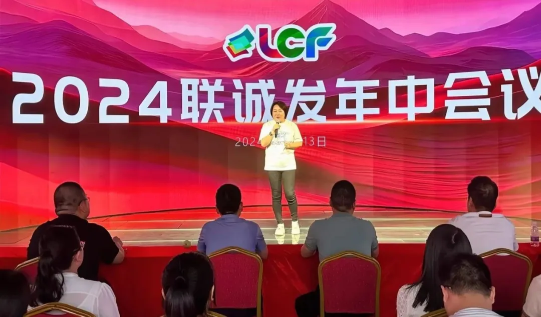 NG大舞台创始人龙平芳