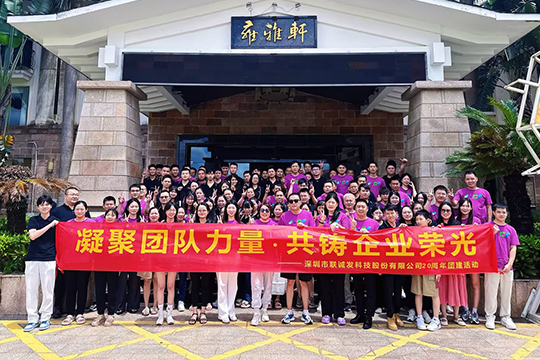 感恩二十载•扬帆再起航 | NG大舞台20周年庆典圆满举行 