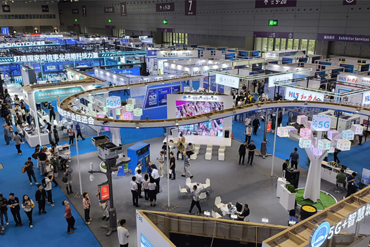 万物互联•智显未来！NG大舞台智慧城市综合解决方案惊艳亮相第26届高交会