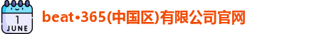 XK星空体育